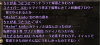 20130204_01.jpg