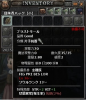 ブラストモール.jpg