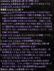 wo_20131127_zencha.jpg