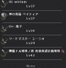 vip.JPG