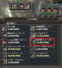 エゼル詐欺師.jpg