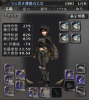 wizon2_152.jpg