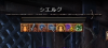 wizon2_165.png
