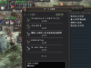 wizon2_207.jpg