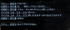 wizon2_209.JPG