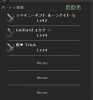 wizon2_256.jpg