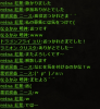 wizon2_281.jpg