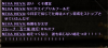 wizon2_288.jpg