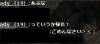 wizon2_409.jpg