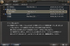 wizon2_492.jpg