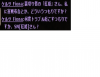 wizon2_501.png