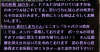 wizon2_517.jpg