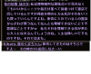 wizon2_521.jpg