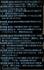 wizon2_522.jpg