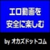 okazu.jpg