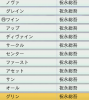 f530e08ff56d803bba08b3171ba065e5 (1).png