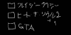 HNI_0087_MPO.JPG