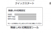 無題.png