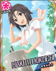mako1.JPG