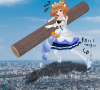 きらりん大山脈3.jpg