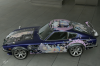 淫魔のZ.jpeg
