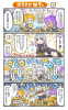 manga.jpg