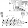 4ae07cb1.jpg