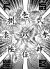 kuzu.png
