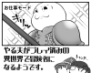 pureizumi.png