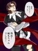 kirei.png