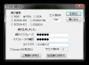 teraterm10_ssh_gen.png