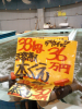 PAP_0955.JPG