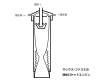 Valier_engine.jpg