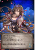 20160329_191101.png