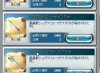 20160616_213746.png
