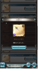 20170311_114618.png