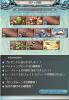 20170324_190705.png