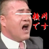 yokokawadesu.jpg