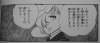 shin1.JPG
