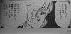 shin3.JPG