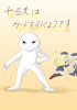 201201261268.jpg