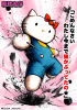 24650506_big_p4.jpg