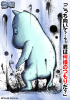24650506_big_p6.jpg