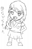みさかにゃん.jpg
