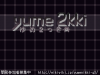 1543824734-910.png