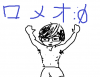romeo.png