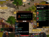 RedStone 16.09.20[00].jpg
