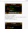 akatuki.png