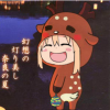 umamarosummer.jpg