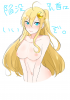 kanbotu.png
